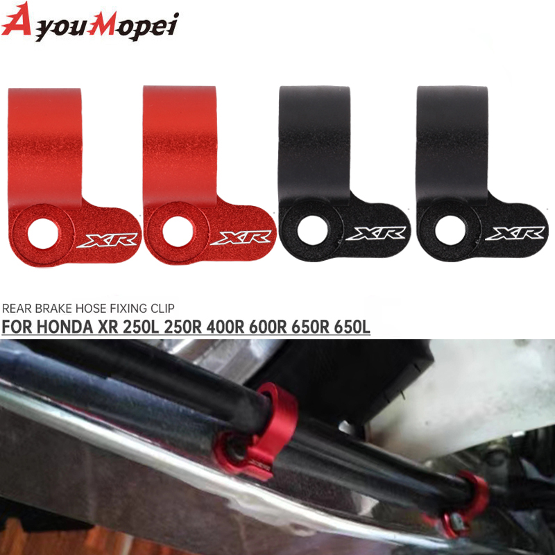 Brake Line Motorcycle - دراجة نارية الخلفية خرطوم الفرامل دليل