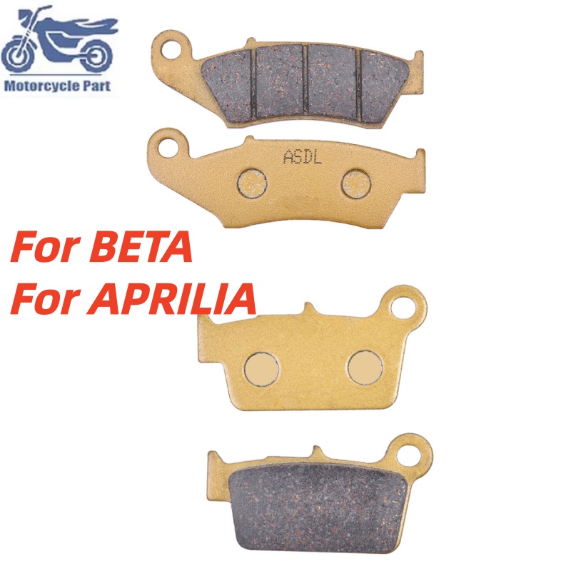 Carbon Ceramic Motorcycle Brake Rotor - مجموعة وسادات الفرامل الأمامية والخلفية للدراجات