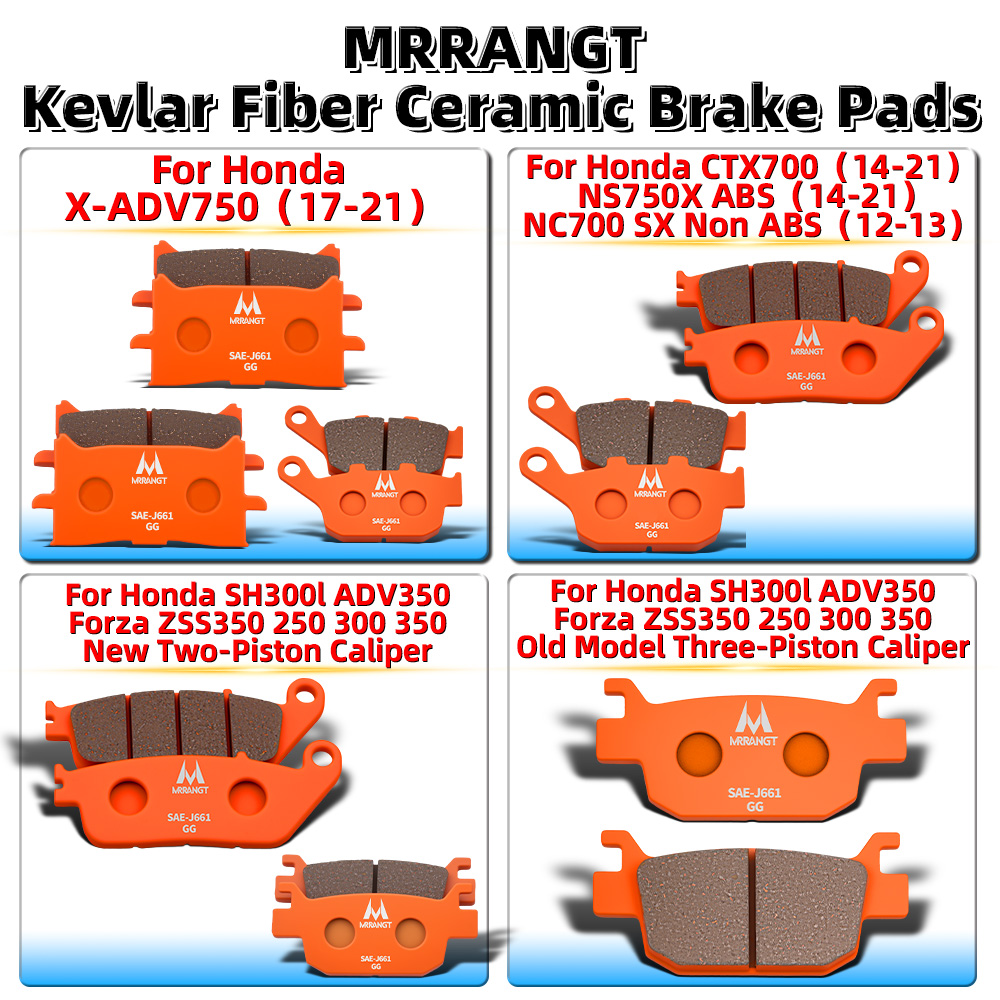Carbon Ceramic Motorcycle Brake Rotor - وسادات فرامل سيراميكية للدراجات النارية مناسبة