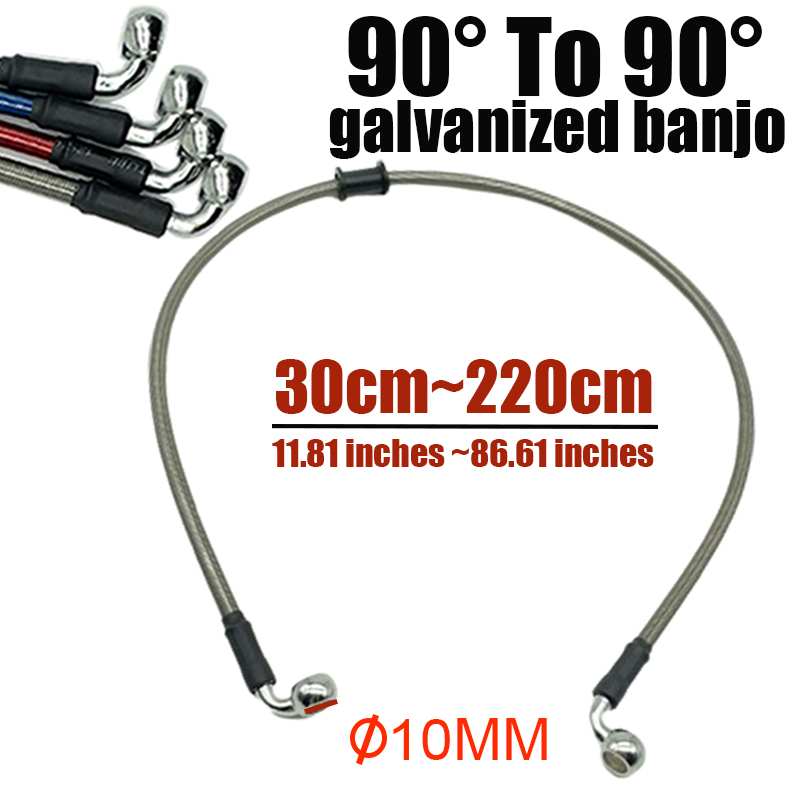 Brake Line Motorcycle - كابل خرطوم فرامل فولاذية مجدول للدراجات