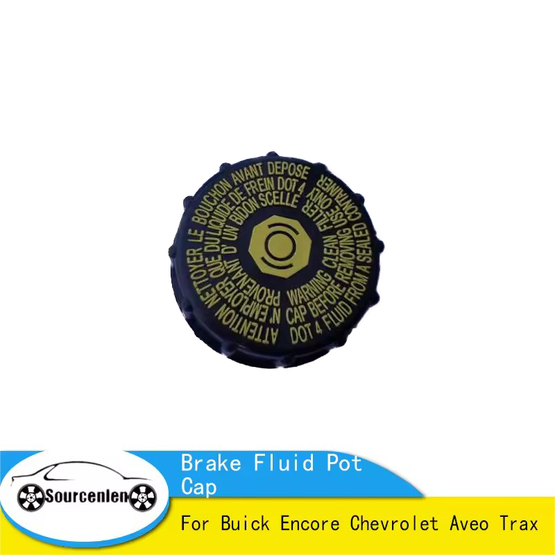 Brake Fluid - غطاء خزان سائل الفرامل جديد تمامًا