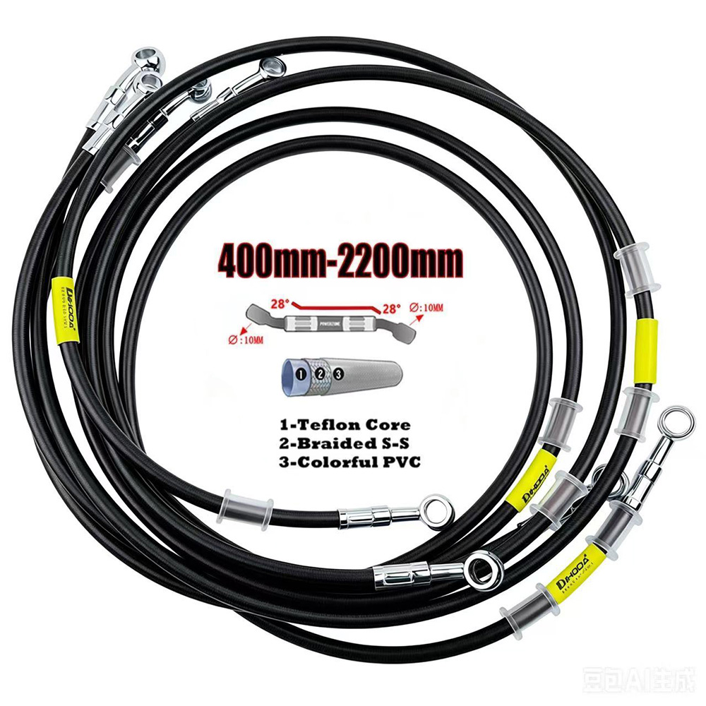 Brake Line Motorcycle - خرطوم فرامل هيدروليكي للدراجات النارية 400-2200