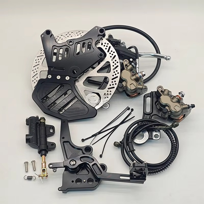 Brake Rotor - حامل مزدوج الفرامل + قرص خلفي