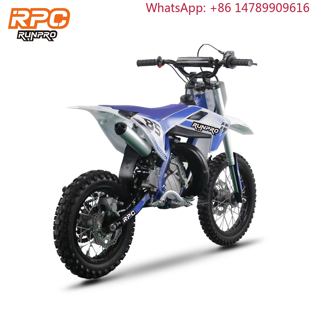 Brake Disc Motorcycle - دراجة نارية خفيفة الوزن RUNPRO R-GD010