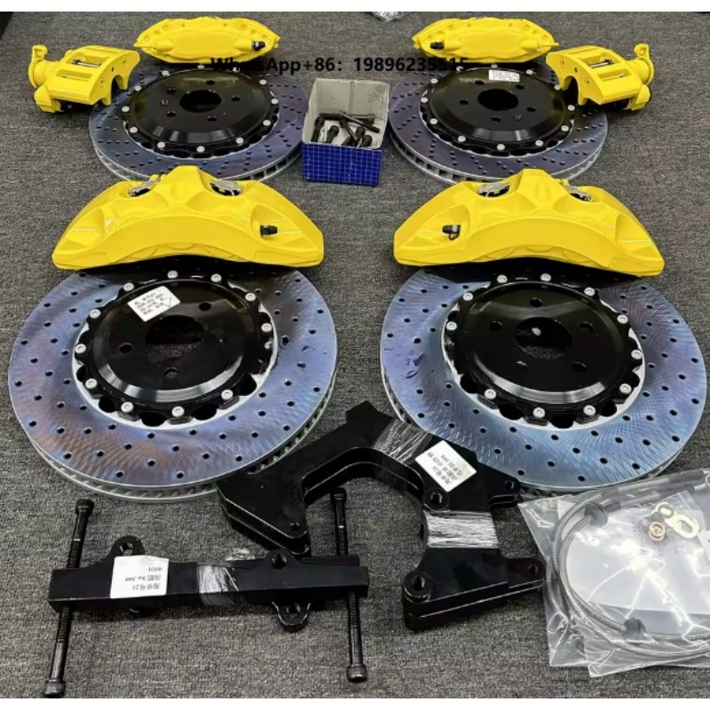 Brake Rotor - طقم فرامل فيلوسيت الجديد الكبير، مكابس