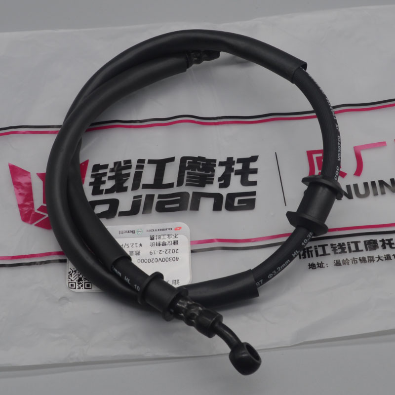 Motorcycle Brake Cable - 125cc دراجة نارية الجبهة الفرامل خط