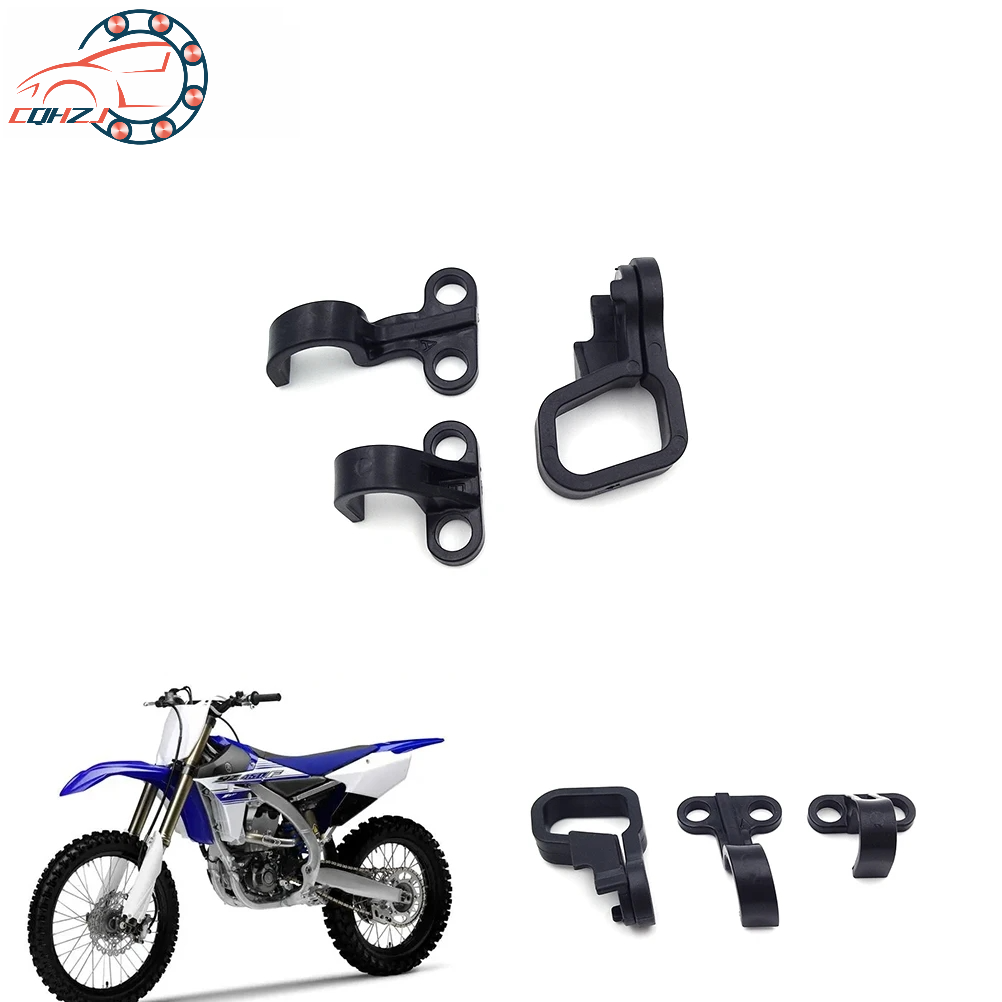 Motorcycle Brake Cable - مشبك كابل الفرامل الأمامي والخلفي للدراجات