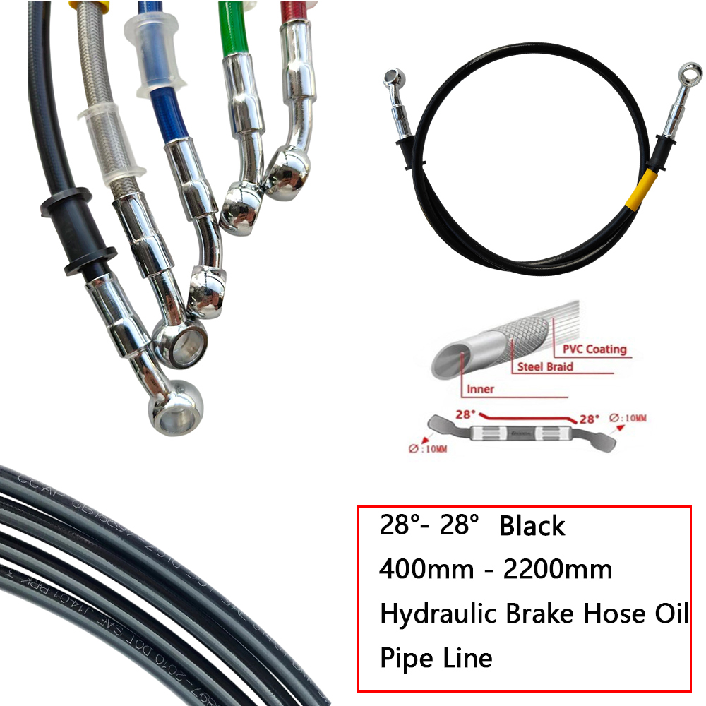 Brake Line Motorcycle - 28 ° -28 ° خرطوم فرامل