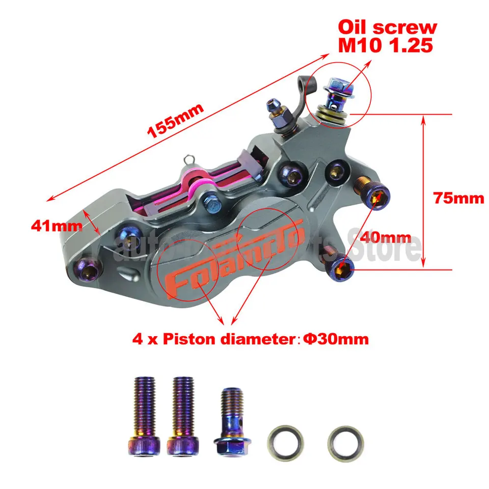 تعديل مركبات الطرق الوعرة، فرا - مراجعة Brake Disc Motorcycle وسعره