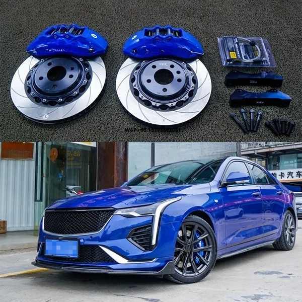طقم فرامل أمامي كبير للسباقات  - مراجعة Brake Rotor وسعره