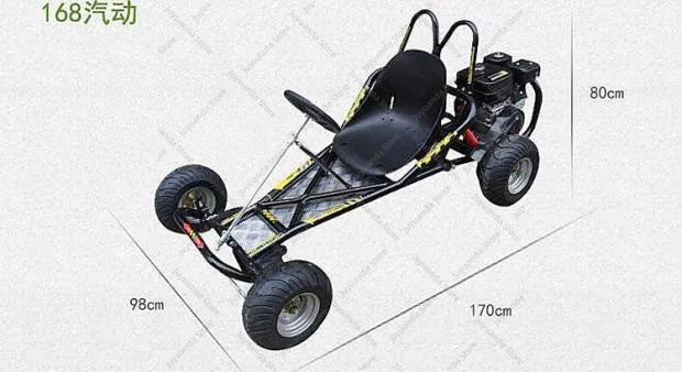 دراجة نارية رباعية العجلات معد - مراجعة Brake Disc Motorcycle وسعره