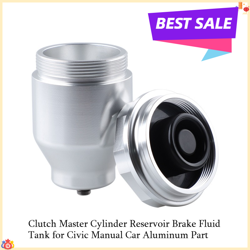 خزان سائل الفرامل لاسطوانة الق - مراجعة Brake Fluid وسعره
