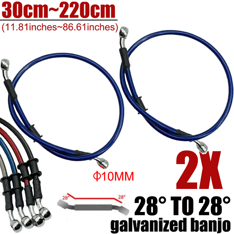 2X عالمي 30 سم - 220 سم 28 °   - مراجعة Motorcycle Brake Cable وسعره