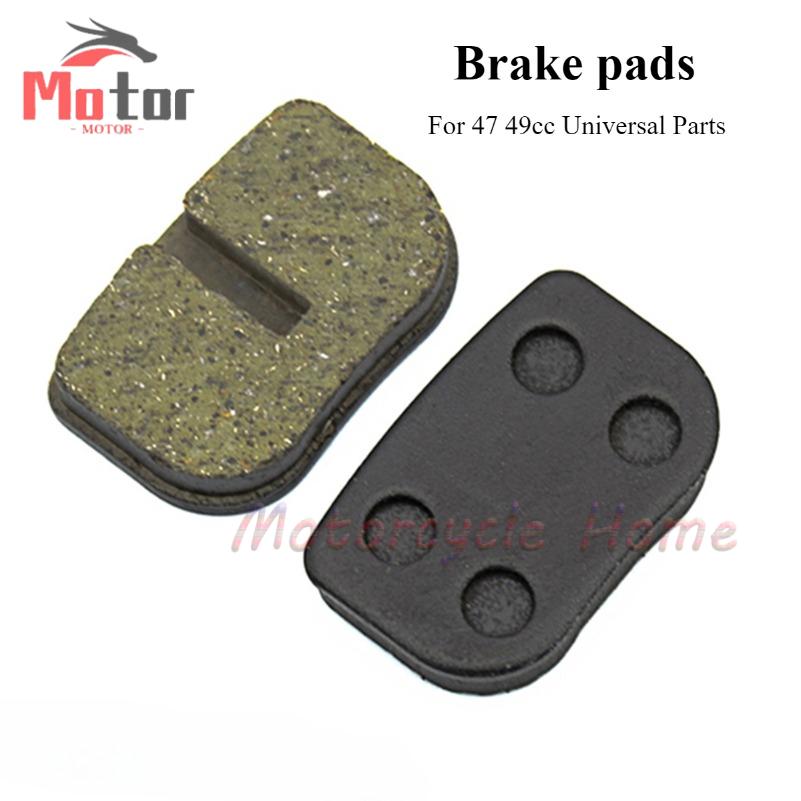 HotMini الترابية دراجة Minimot - مراجعة Brake Pads Bike وسعره