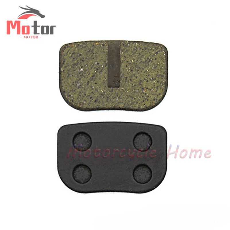 HotMini الترابية دراجة Minimot - مراجعة Brake Pads Bike وسعره