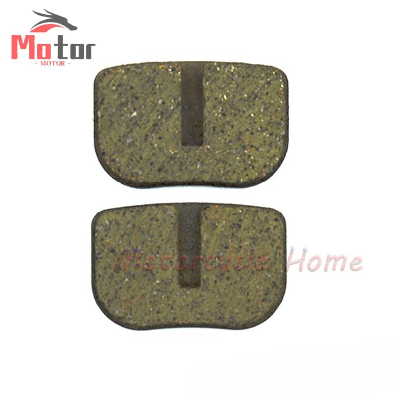 HotMini الترابية دراجة Minimot - مراجعة Brake Pads Bike وسعره