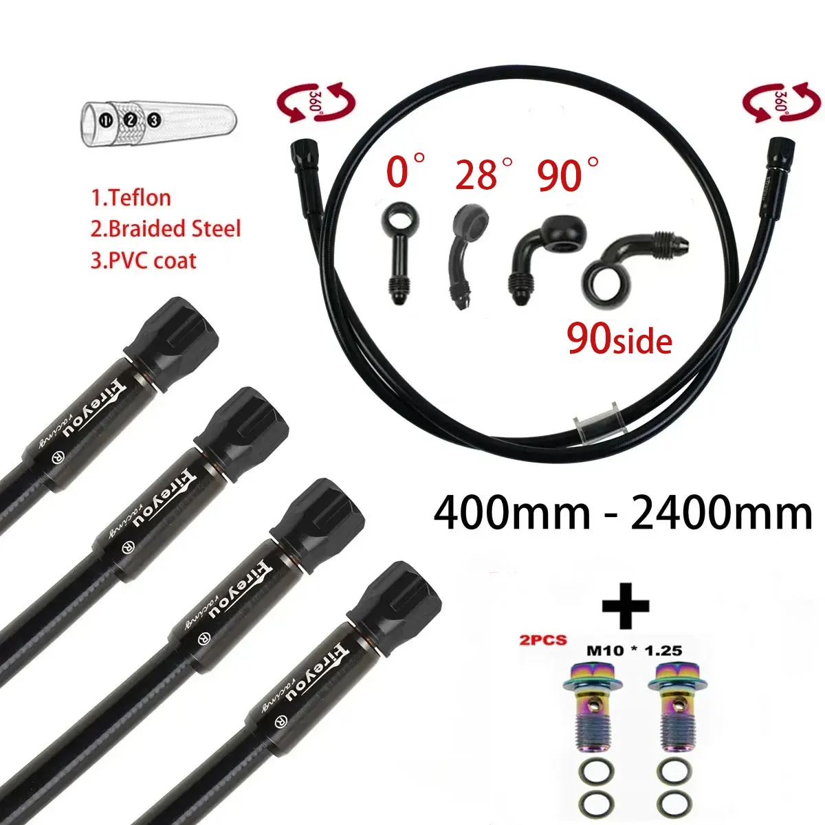 AN3 مضفر خرطوم الفرامل دراجة ن - مراجعة Brake Line Motorcycle وسعره