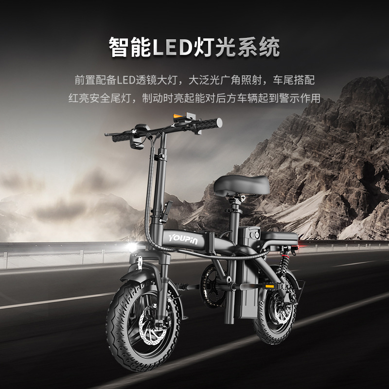 دراجة كهربائية للبالغين W8 قاب - مراجعة Brake Disc Motorcycle وسعره