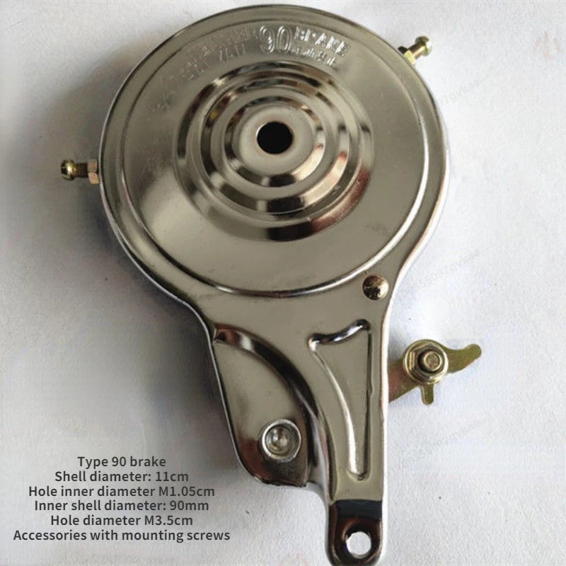 فرامل دراجة هوائية أسطوانية 80 - مراجعة Brake Pads Bike وسعره