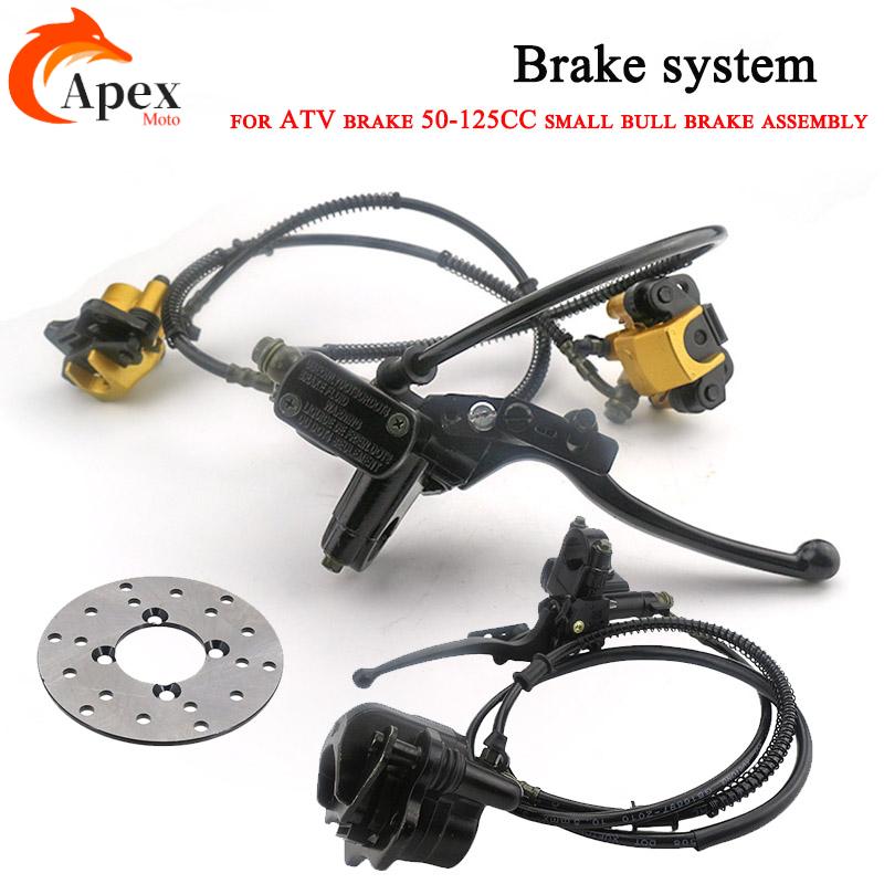 طقم فرامل قرصية أمامية للدراجا - مراجعة Brake Disc Motorcycle وسعره