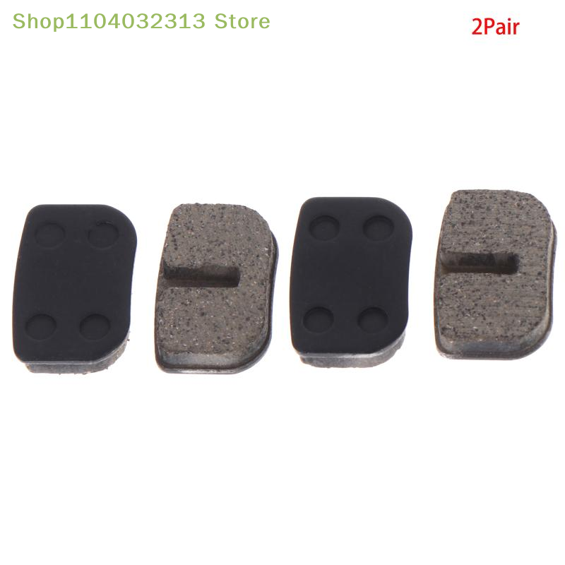 وسادات فرامل قرصية محسنة للدرا - مراجعة Brake Pads Bike وسعره